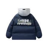 Темно-синий