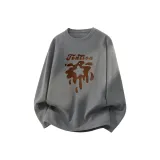 Серый (Растаявшие Звезды)