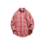 Кораллово-розовый