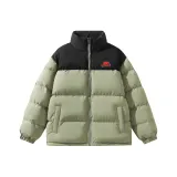 Серый Зеленый