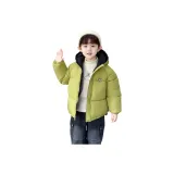 Океанский зеленый