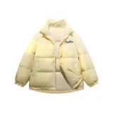 Светло-жёлтый