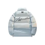 Далекий Небесный Лазурь