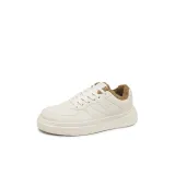 Бежевый Цонг