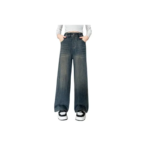 ABDT Изображение Цвет KIDS Джинсы