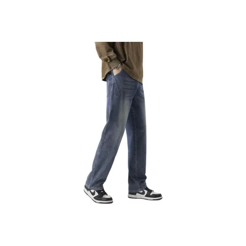 XIEXIELE Темно-синий Мужские Джинсы