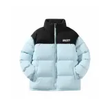 Светло-голубой