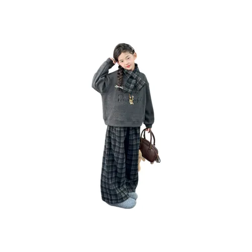 YALU Повседневная спортивная одежда для подростков