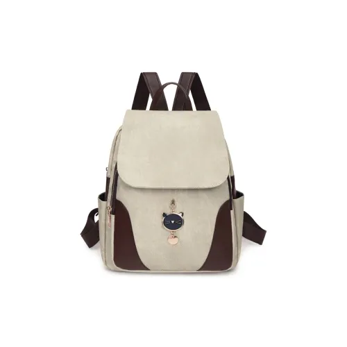 VENUCO ПУ (полиуретан) Рюкзак Женские Зеленый