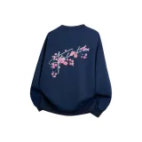 Темно-синий