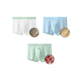 3 шт F Комплект [Растение Essence Синьцзянский хлопок Стиль]