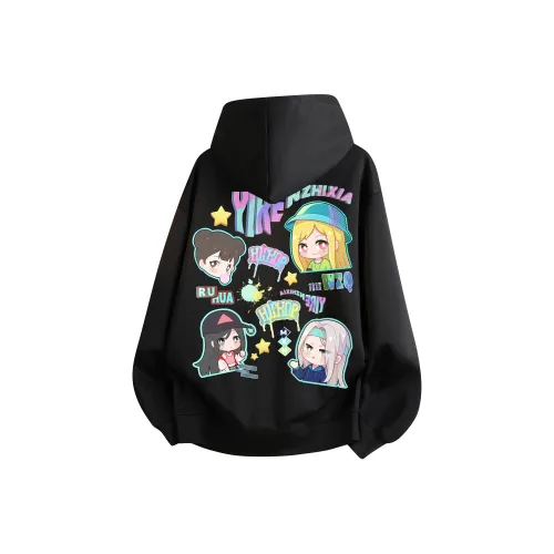 Под одним человеком Свитшот Унисекс