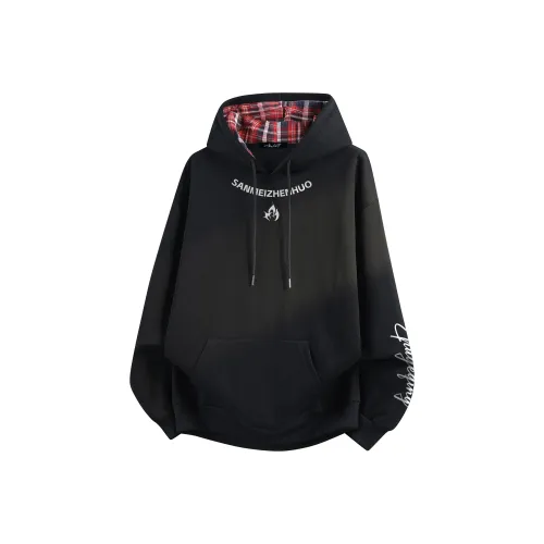 Под одним человеком Свитшот Унисекс