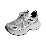 Серебристый