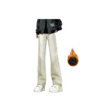 Грязно-желтый [Утолщенная флисовая подкладка]