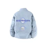 Далекий Небесный Лазурь