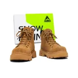 Хаки Желтый [Классический]