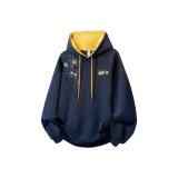 Темно-синий (Желтый)