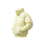 Яичный Желтый (Улучшенная Толстая Версия)