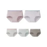 [Доступные 5 Пачка] Персиковый Розовый + Сиреневый Туман + Фотиния Серый + Бирюзовый + Хаки (Большой Размер, Продлиненная Ластовица, Удобный Без Задержки)