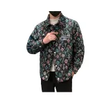 Чёрная подкладка