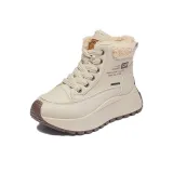 Хаки с флисовой подкладкой