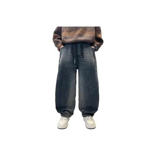 ZHIKE Школьный возраст Джинсы