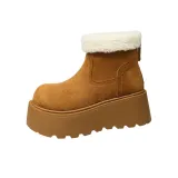 Верблюжий цвет