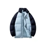 Светло-синий/Темно-синий