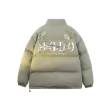 Серый Зеленый