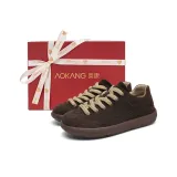 Тёмный каштановый [Весенняя коробка для фестиваля]