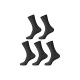 Длинный Tube Стиль: Dark Photinia Серый, упаковка из 5 штук