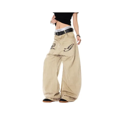 UNA RETA Хаки Унисекс Джинсы