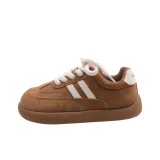 Коричневый