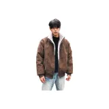 Темно-коричневый