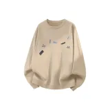 [Все-Флис] Хаки (Большая разнообразная наклейка)