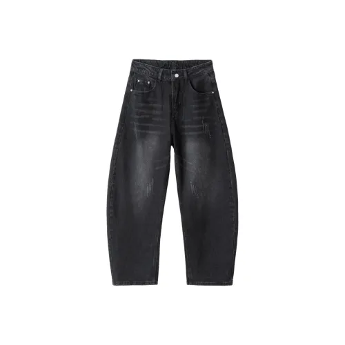 CHOCOOLATE Мужские Джинсы