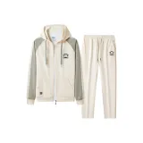 Абрикосовый