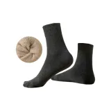 2 Хаки + 2 Джинсовый Синий + 2 Светло-Серый + 2 Темно-Серый + 2 Темно-Синий