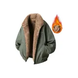 Дымчатый зеленый