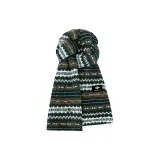 Темно-зеленый