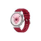 Энергичный красный