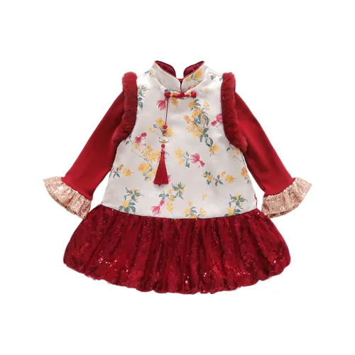 Детский комплект GOYN с юбкой для детей 3-7 лет