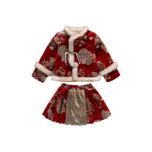 Детский комплект GOYN с юбкой для детей 3-7 лет