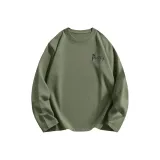 Горох Зеленый