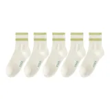 5 Белый Двойная Полоска