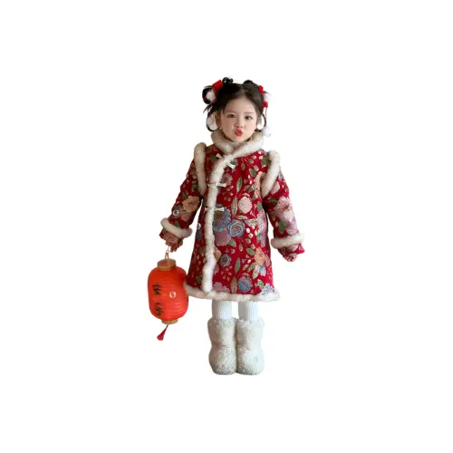 GOYN Ципао Детские для возраста 3-7 лет