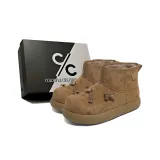 Каштановый