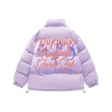 Светло-фиолетовый