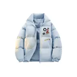 Светло-голубой